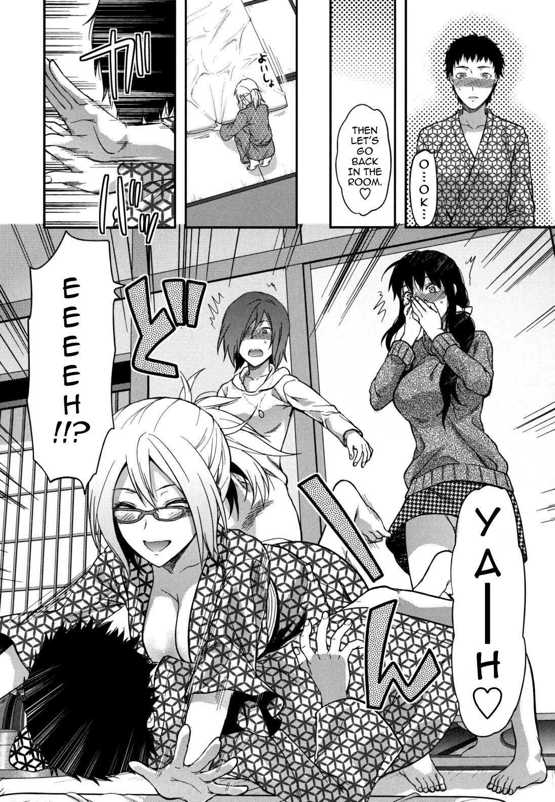 Ane Koi Chapter 1000 Page 89